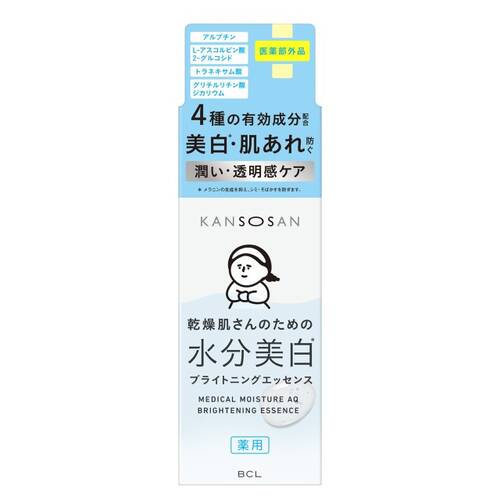 至急レントランスというデジタル教科書がスマホで閲覧できません！- Yahoo!知恵袋