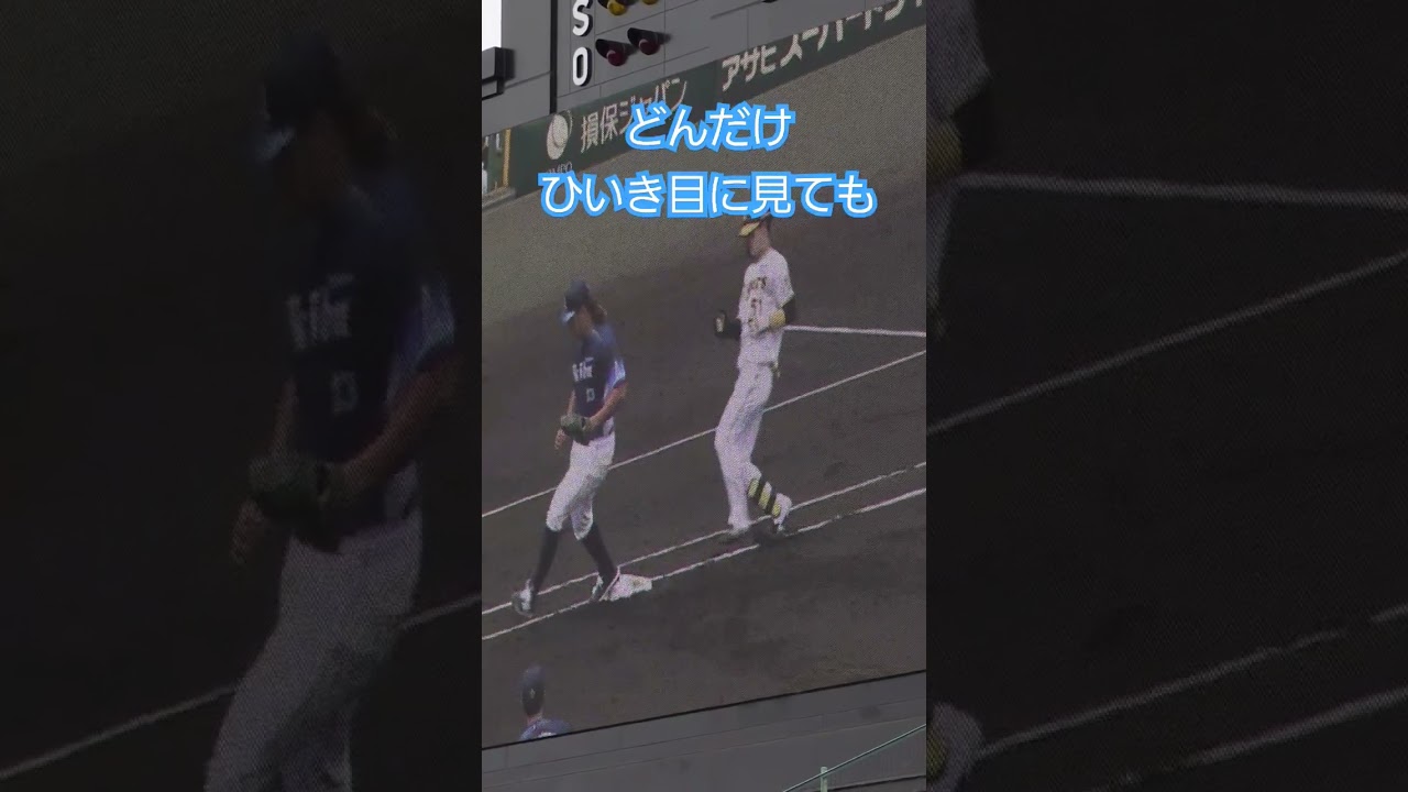 山形旅行2～大阪人が気に入った！山形グルメ6選大阪・未来が変わる姿勢＆歩き方講師 古谷維久子