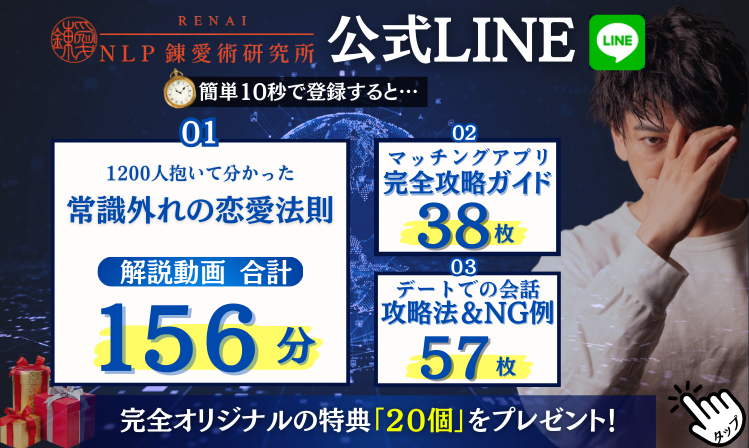 淡路島 サウナプライベートサウナ付きヴィラ – CORAL RESORT