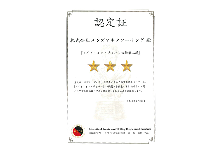 大人気のコスメを届けるサポート 韓国コスメ商品の倉庫作業スタッフ◎土日祝休み 年間休日127日！スターデザイン株式会社埼玉県川口市の求人情報 -エンゲージ