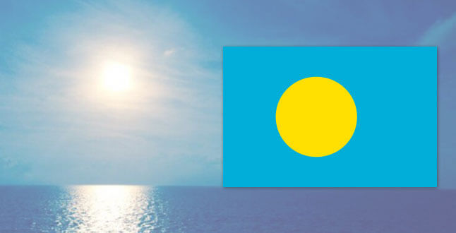 バングラデシュと日本の国旗が交差し平らなスタイルを振る公式プロポーション正しい色 - アイコンのベクターアート素材や画像を多数ご用意 - アイコン,イラストレーション, カンファレンス - iStock