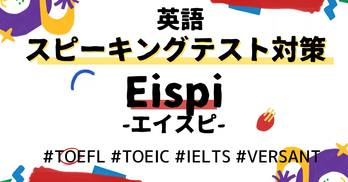 外交官の英語レベル 必要な英語の資格や仕事内容、試験内容も徹底解説 - 徹底管理のコーチング式英語スクール「武田塾English」