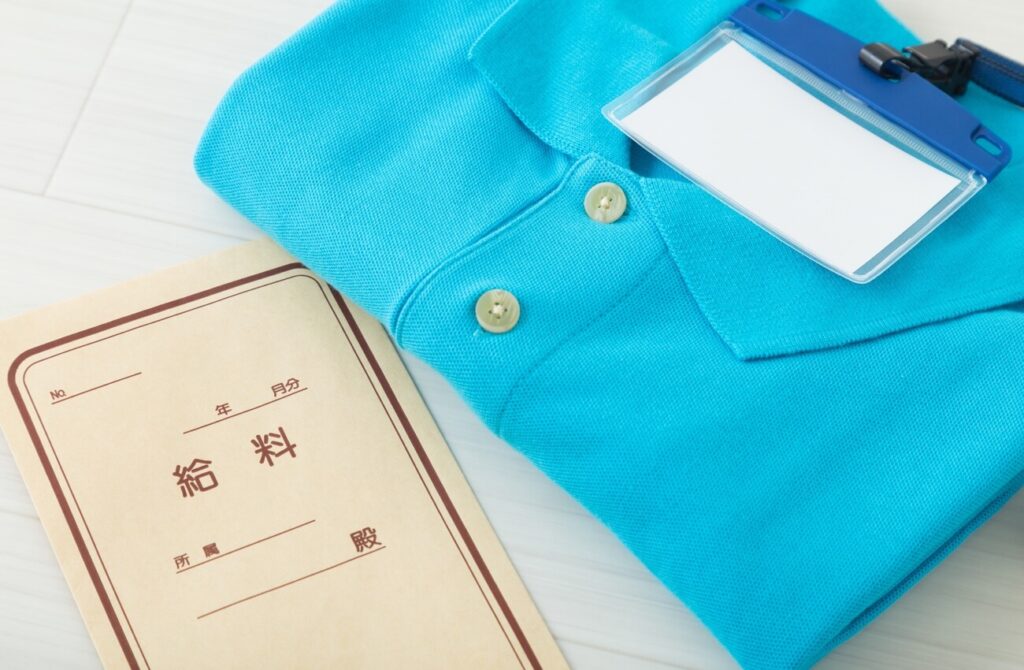 アル・ナスル加入が決定的のバイエルンFWマネ、週給は驚愕の約1.8億円？サッカーキング