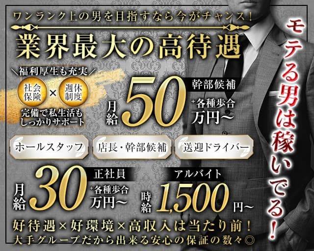 男性に選ばれて結婚生活も上手くいく秘訣と私たち夫婦の馴れ初め｜愛知県豊田市の結婚相談所『サチ活』西三河で婚活するなら