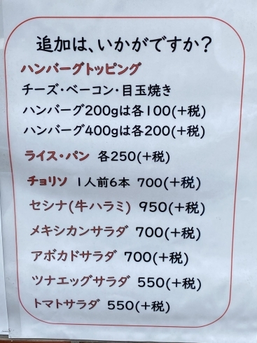 葛西・西葛西で人気・おすすめのデリヘルをご紹介！