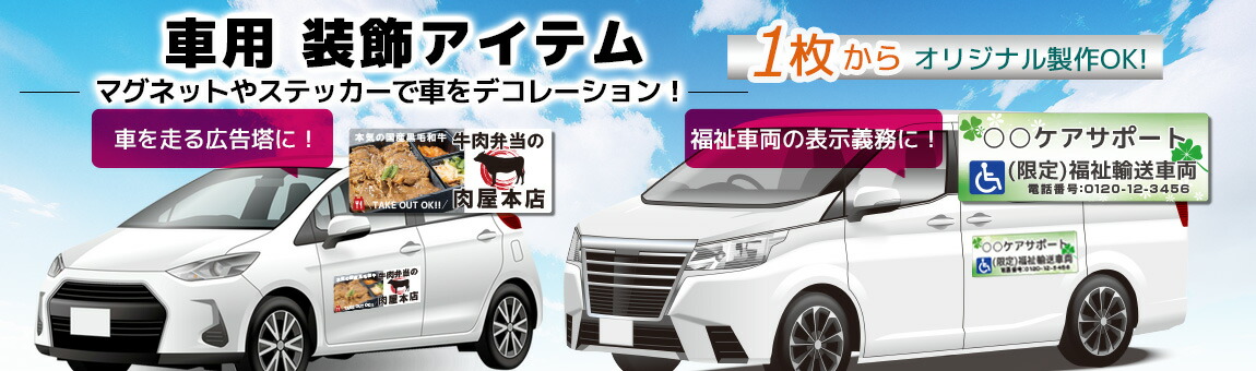 Amazon駐車場 ステッカー シール 車 P 30cm×20cm パーキング 看板 耐水 防水 耐候 si80シール・ステッカー文房具・オフィス用品