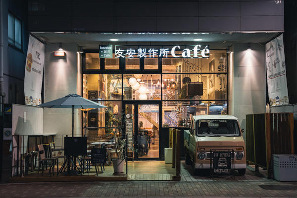 友安製作所Cafe＆Bar 阿倍野様に順番待ちサービスを導入していただきました株式会社EPG