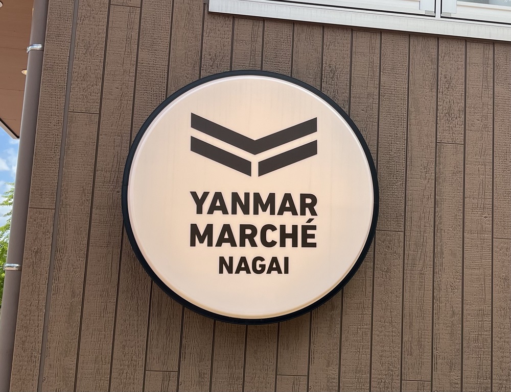 ヤンマーマルシェ