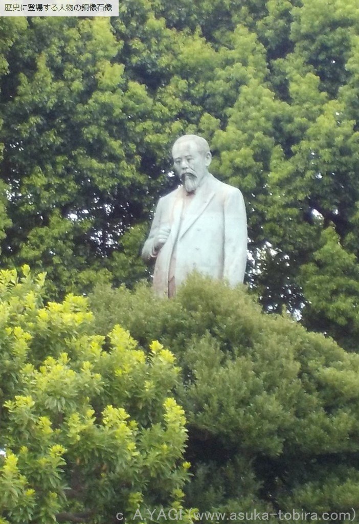 国会 衆議院へ行こう！』東京の旅行記・ブログ by マルチノさん フォートラベル