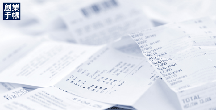 無料DL可 業務委託契約書とは？テンプレート付きで書き方と基礎知識を徹底解説クラウドサイン