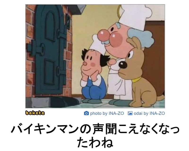寄せ書きでウケる面白い一言を生み出す6種類の方法と文例20選オンライン特化型の寄せ書きサービス Memoreeelメモリール