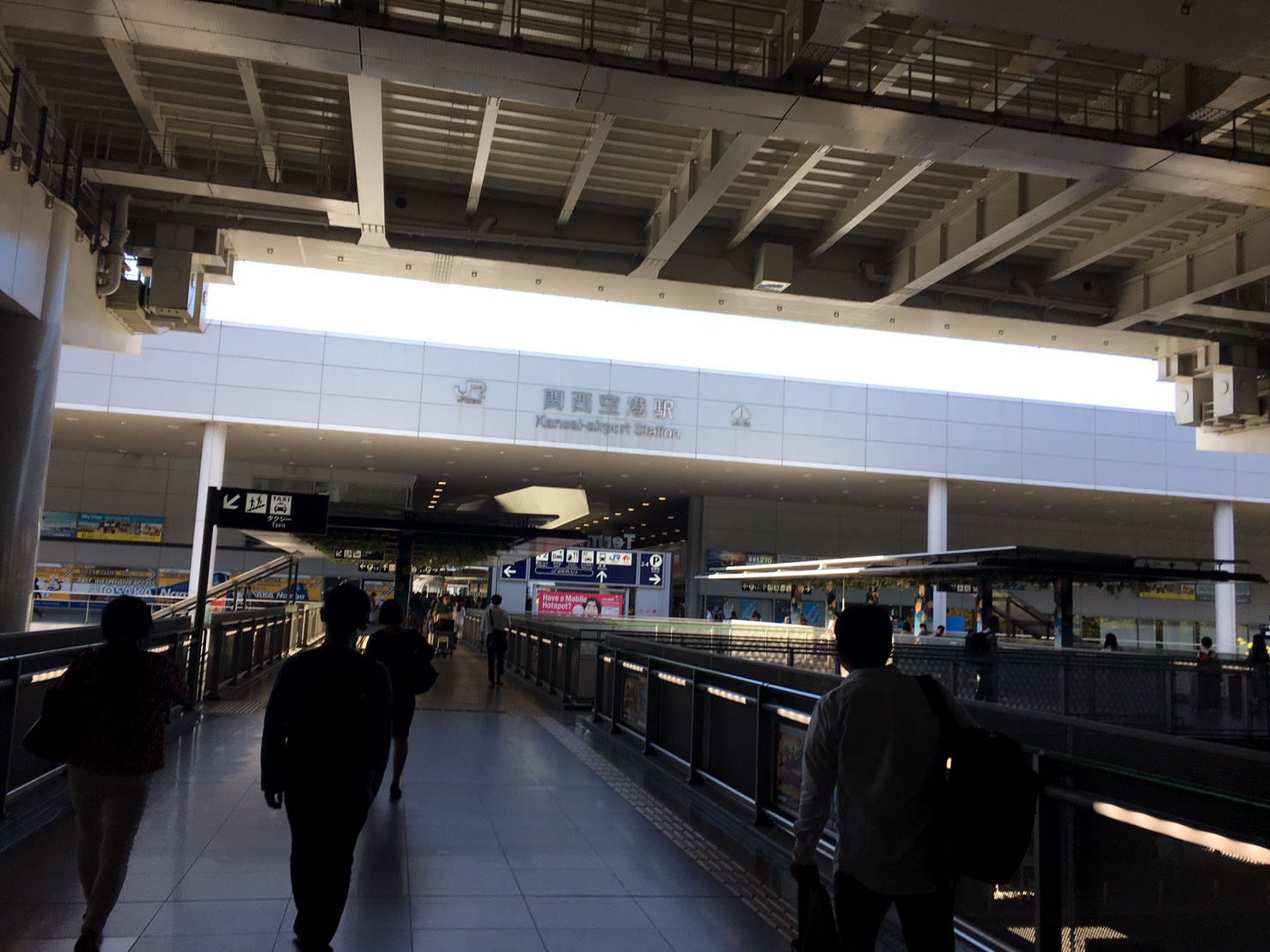 アットホーム】和泉市 伯太町５丁目 （信太山駅 ）