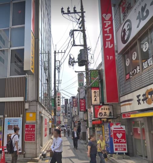 カリティス北千住店｜ホットペッパービューティー