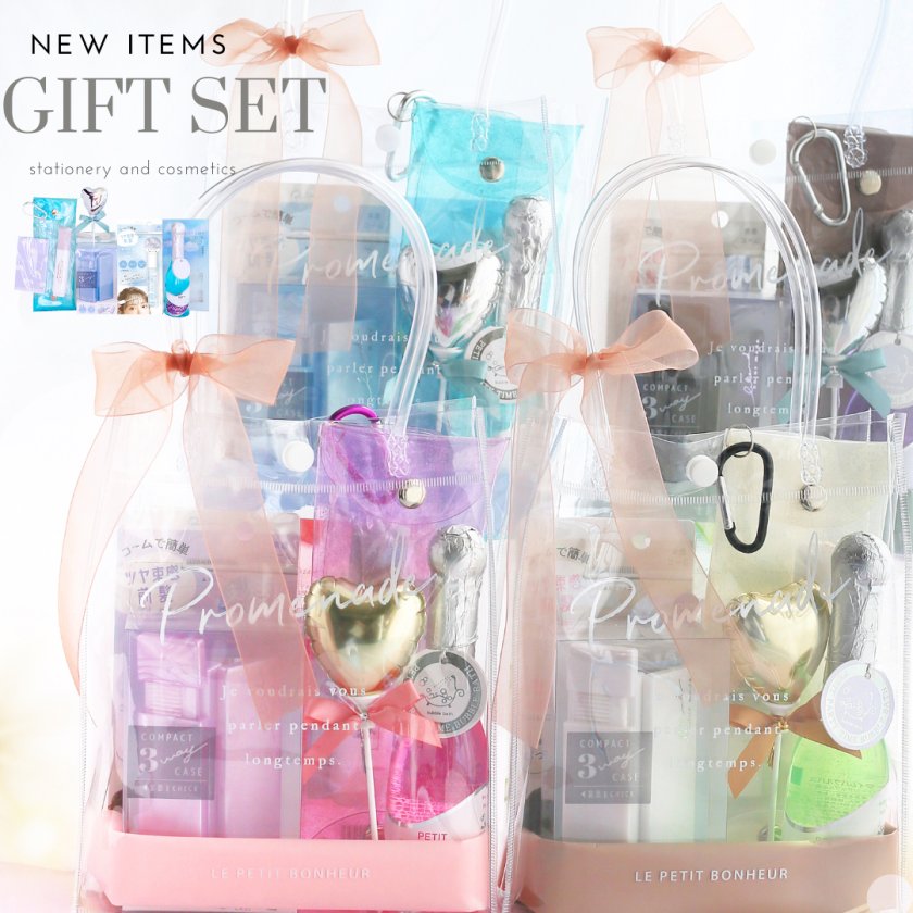 6点 文房具セット カフェ風 ドリンク 文房具 ギフトセット 鉛筆 ミニハンカチ 消しゴム メモ帳 鉛筆キャップ ポケットティッシュ 小学生 女子女の子 男の子 文具セット お返し 子ども会 記念品 誕生日 お返し プチギフト ab-570100の通販はau PAY マーケット - グッズ