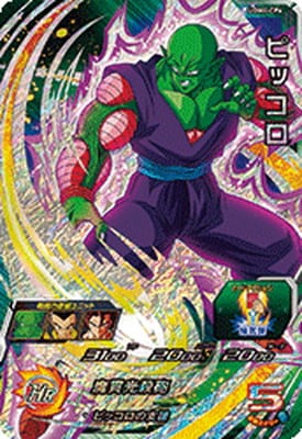 株 ブルボンから、五島の恵みいっぱいの4種のお菓子が全国発売。 - 一般社団法人 離島振興地方創生協会