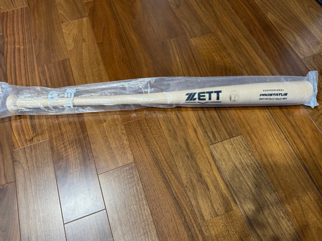 NPBバット プロ支給品 実使用 プロ支給品 プロ実使用 オリックス 西村凌