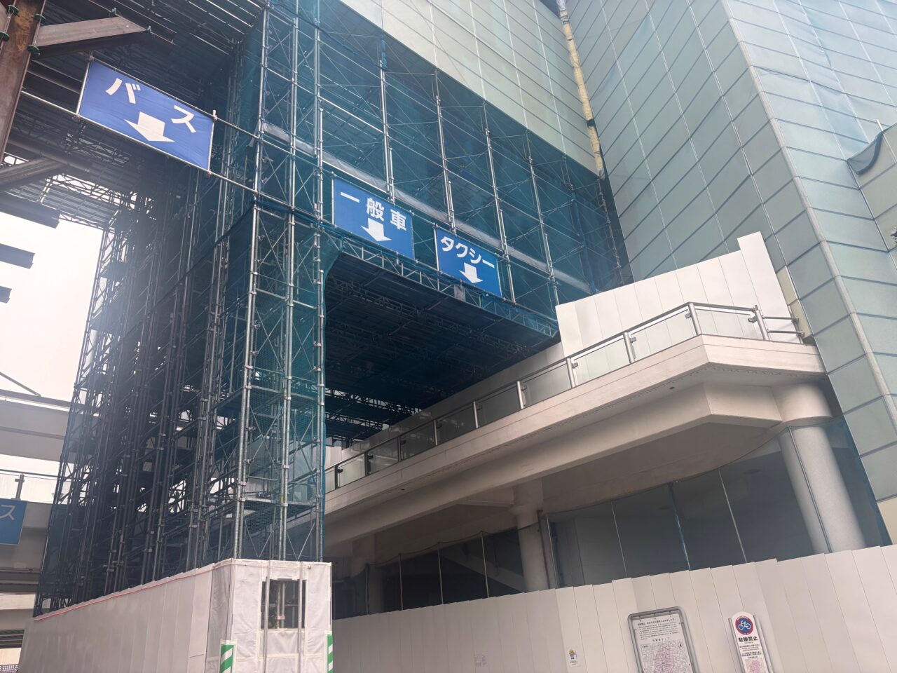 千葉の旧そごう柏店 解体前の最後の特別公開 旧回転展望レストランから駅前を一望 - 産経ニュース