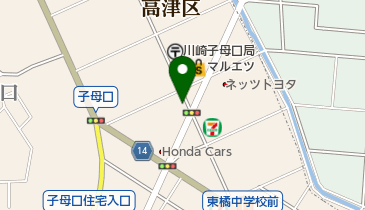 製品紹介株式会社セガワ 株式会社セガワ