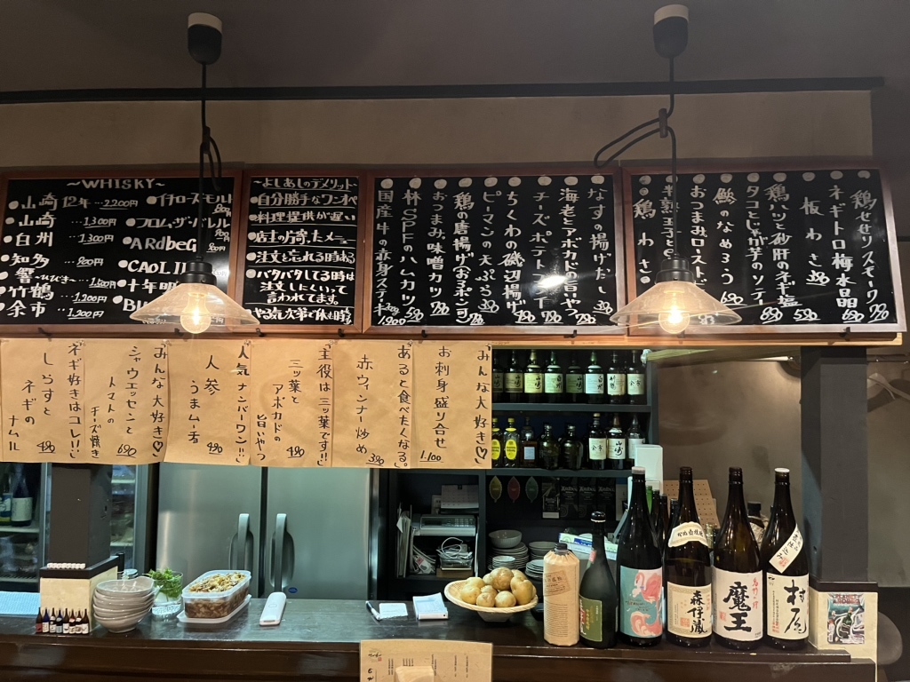 茂原駅のウマい居酒屋20選〜人気店から穴場まで〜 - Retty（レッティ）