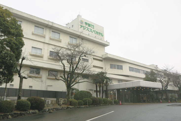 HOTEL Zoo (ズー)の部屋情報｜新潟県 胎内市｜ハッピーホテル