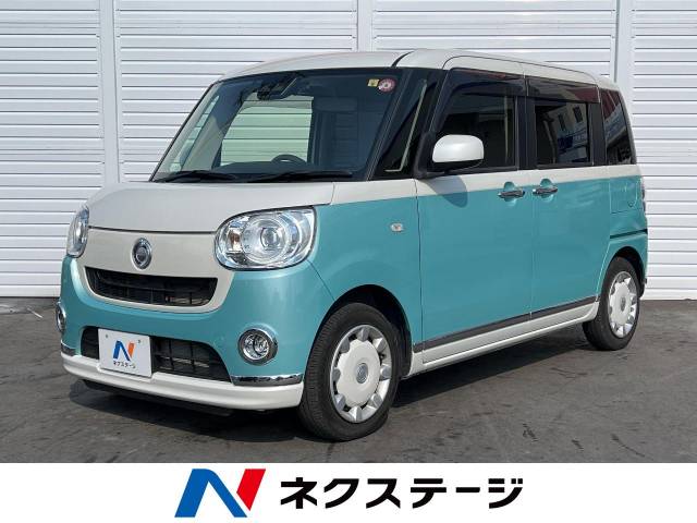 新型ムーヴキャンバスがフルモデルチェンジで登場！ 可愛さ VS 大人シック あなたはどっち？！公式 広島エリア最大級のマイカーリース専門店フラット7観音轟自動車