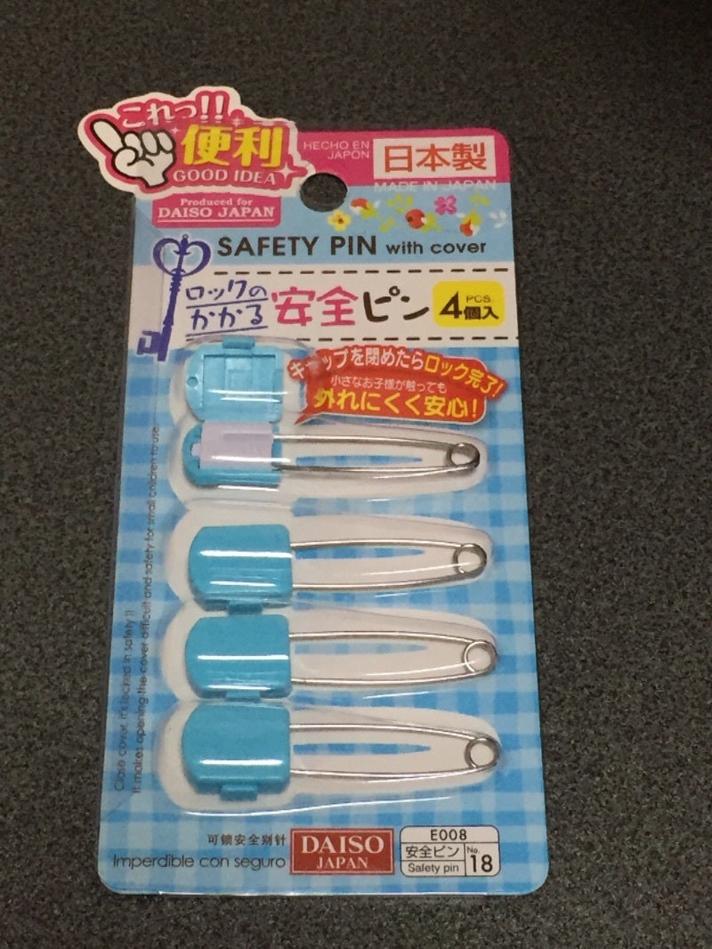 安全ピン 3号 1号 No.4 ダイソー 38mm 28mm 44mm