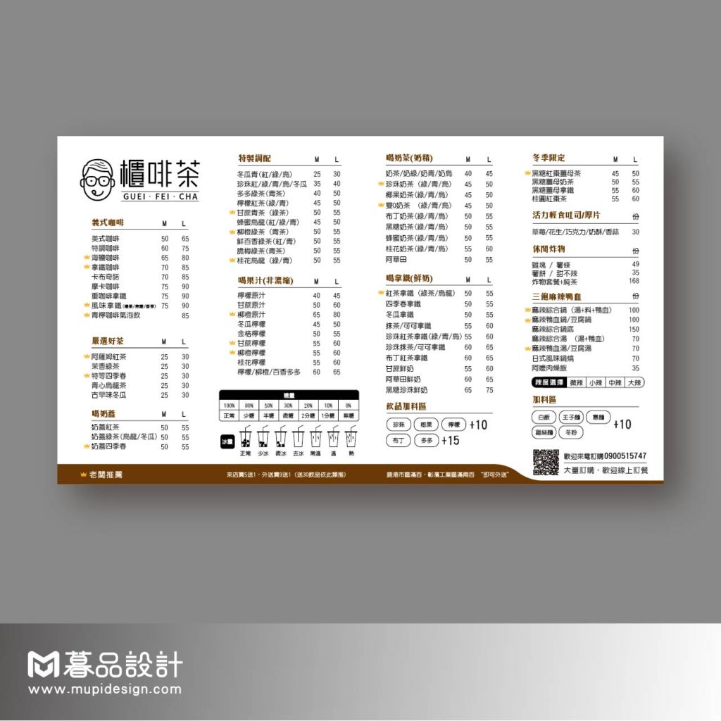 工程行名片水電師傅名片水電工程名片設計 灰 藍 黃共3色 -豐宅卡俗