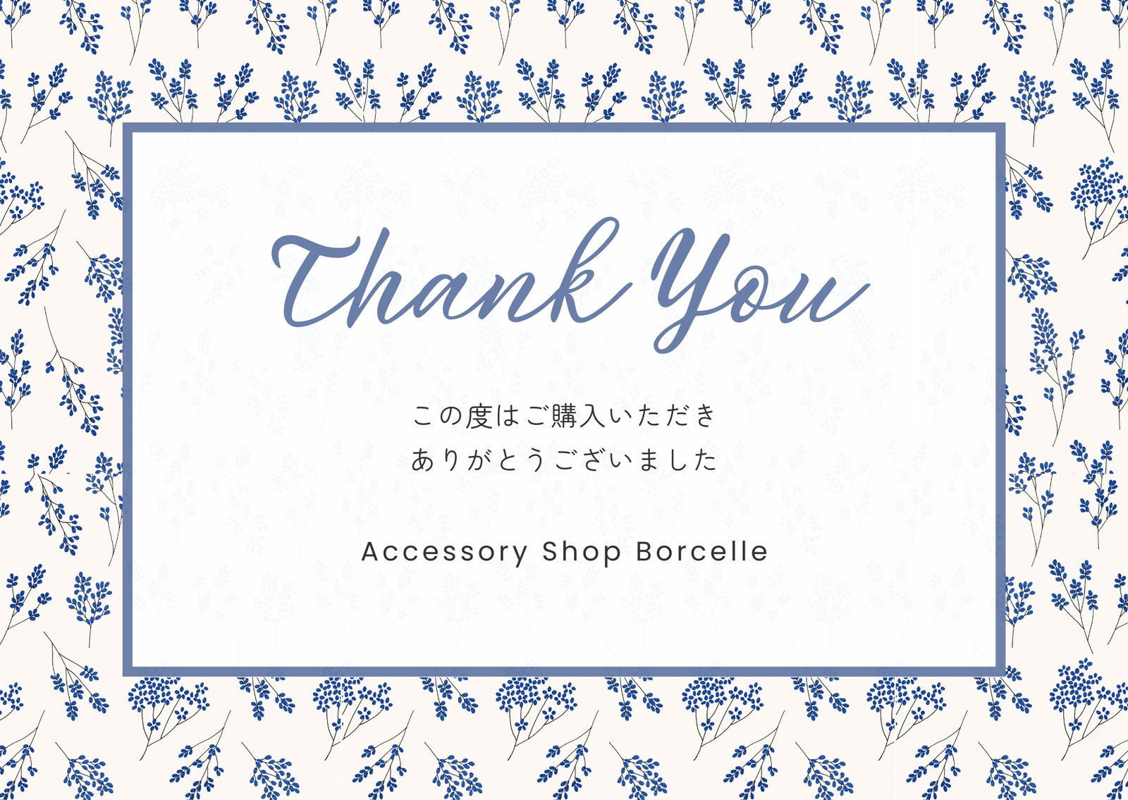 30033 メッセージカード 手作り 退職 感謝 お世話になりました プリザーブドフラワー ローズ バラ ポスト投函 ギフト 花束 立体 おしゃれプチギフト フォトフレーム付き 送料無料en-tres エントレス気持ちが伝わる、ちょっと贅沢なメッセージカード