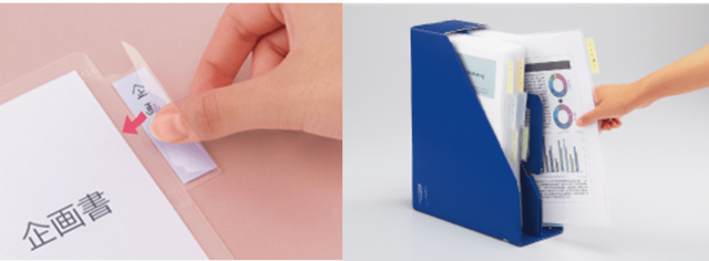 仕事での書類整理・資料整理の3つのポイント 便利グッズもご紹介