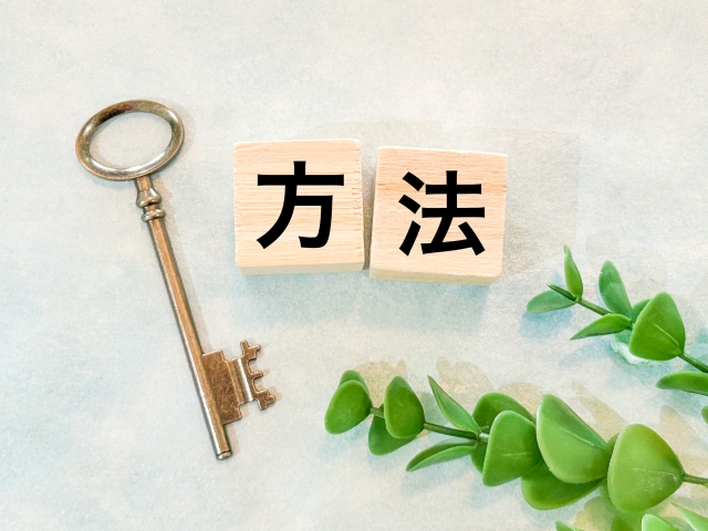 バイトを休む理由と事前に伝える方法：信頼される休暇取得のコツBellbiz ベルビズ ベルシステム24のコールセンター求人情報