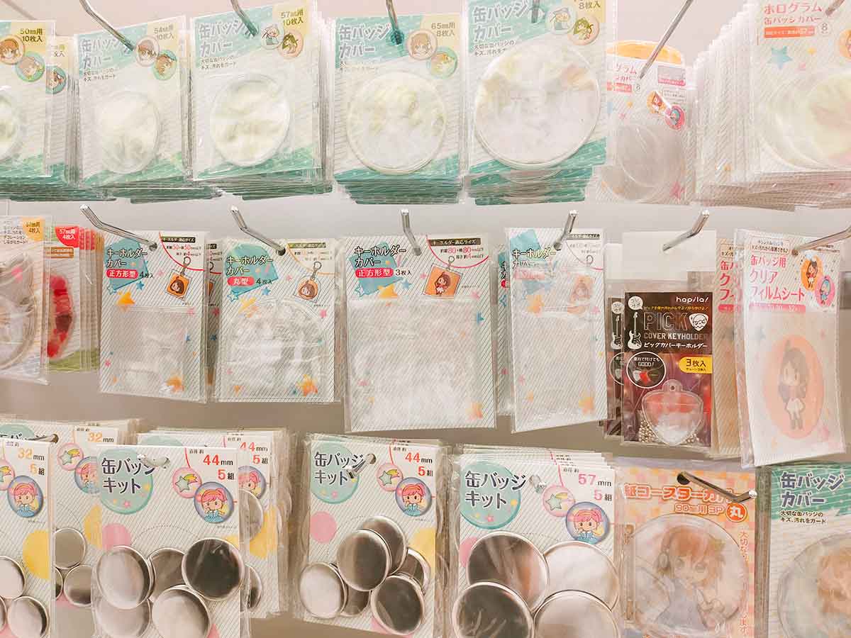 ハギレ活用!!キットで簡単!!オリジナル缶バッチの作り方jms・ハンドメイド