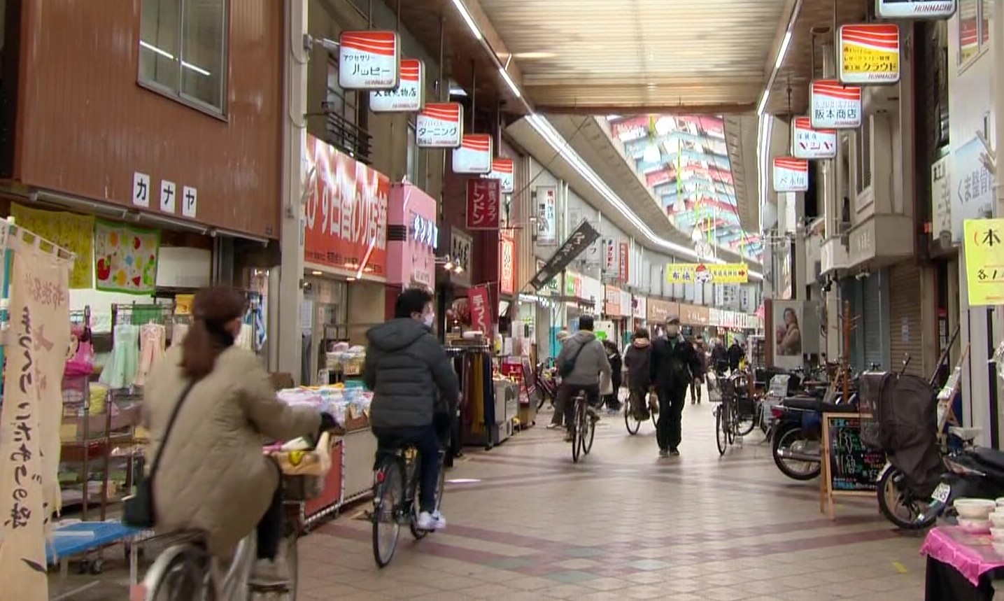 Ｕ・コミュニティホテル 「東大阪」を楽しもう【楽天トラベル】