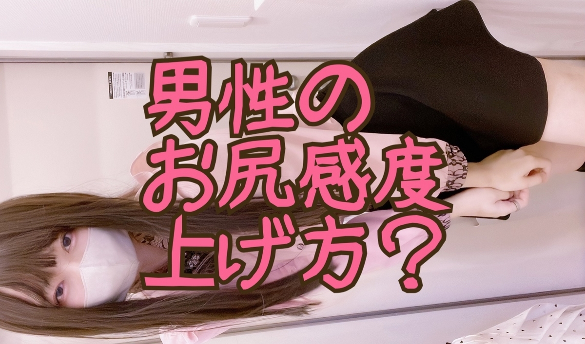 楽天Kobo電子書籍ストア: いざとなったら割と簡単にお股を開いちゃう女たち 疑惑のエッチ体験談１０の話☆ムラムラしたオタク女は簡単にヤレる？☆美容師見習いにパパ活を持ちかける☆高級ソープの告白☆裏モノＪＡＰＡＮ【別冊】 