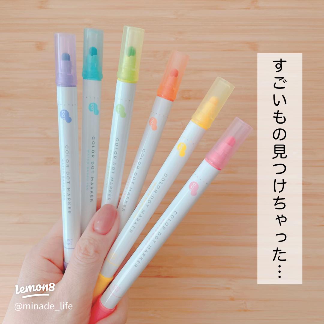 新品 新作!! Seria セリア 油性カラーペン 4色セット - メルカリ