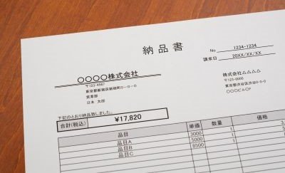 納品書の書き方・作り方を解説-請求書・領収書との役割の違いビジネスフォーマット 雛形 のテンプレートBANK