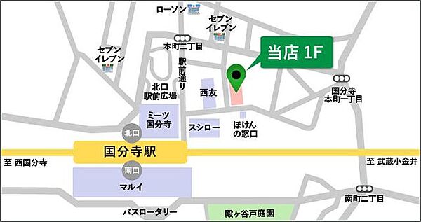 西国立駅から立川公園陸上競技場へのルートマップ - MDATA