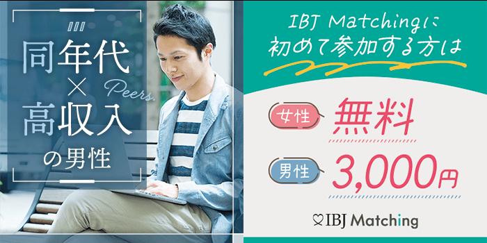 高年収めざすなら東京駅、トレンド好きは恵比寿駅…通勤総合研究所調べ | 鉄道ニュース |