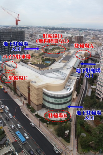 セブンイレブン川崎武蔵小杉駅新南口店周辺の時間貸駐車場 タイムズ駐車場検索