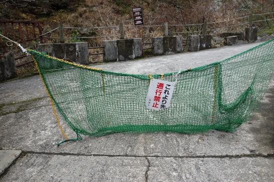 道路標識 自転車通行止め 写真素材5215211- フォトライブラリ