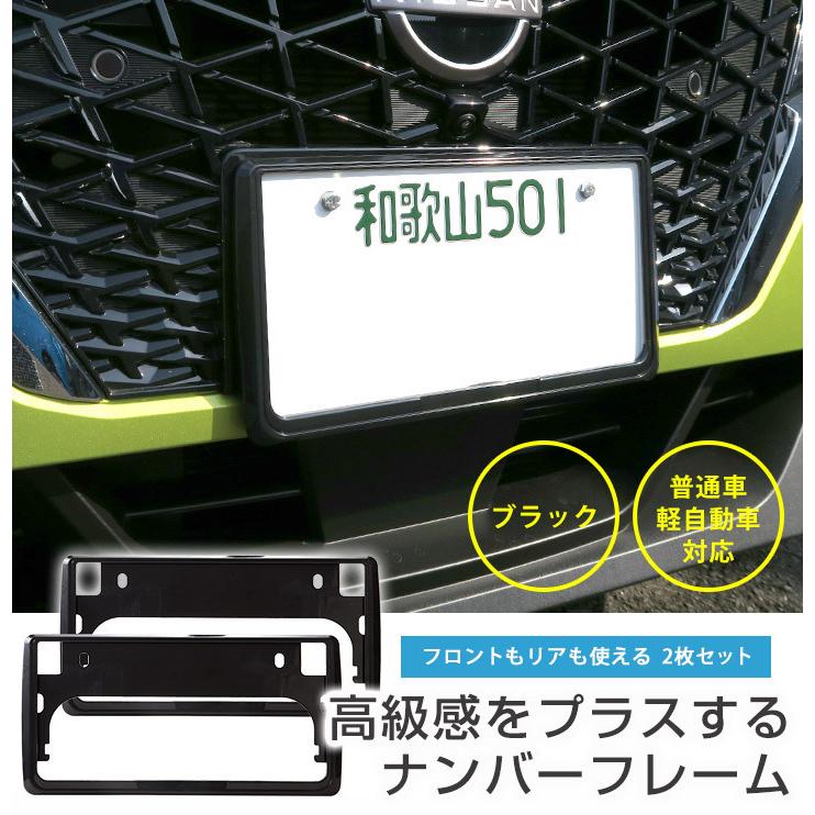 ホンダ ホンダ純正 ナンバーフレーム ナンバープレートフレーム ライセンスフレーム 前後セット ダーククロームメッキ 08P25-PD1-001B08P26-PD1-001B : パーツキング - 通販 - Yahoo!ショッピング