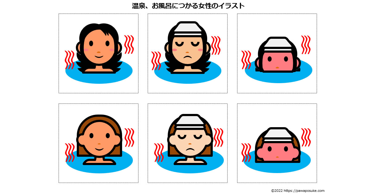 考える人のイラスト パワーポイント PNG形式イラスト画像パワポ素材のぱわぽすけ