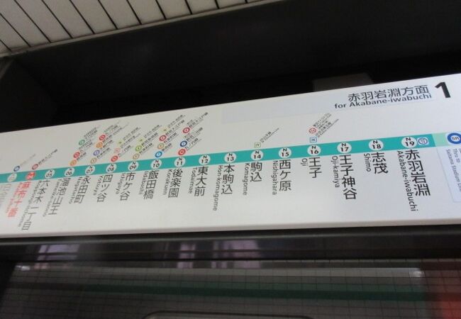 六本木一丁目駅 路線図・路線一覧レイルラボ RailLab