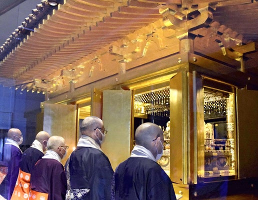 明治記念館宴会・パーティーの予約問い合わせ