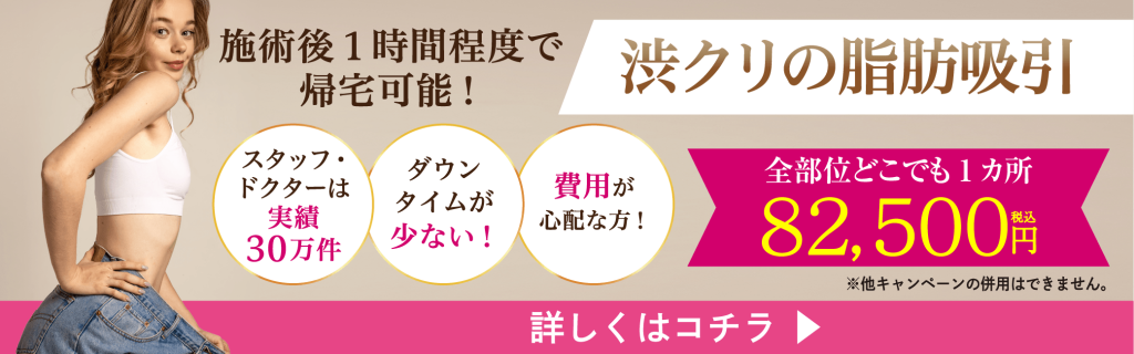 胡蝶蘭 7本立ち77輪以上 大輪 ピンク お祝い