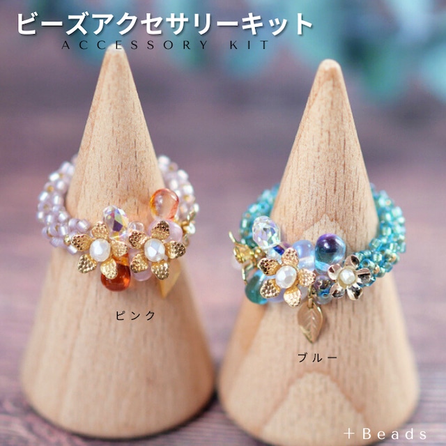 おうちで手作りペアリングキット – 新潟の結婚指輪・婚約指輪Atelier CraM アトリエクラム