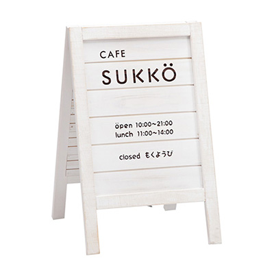 野立て看板製作！PIECE STYLE