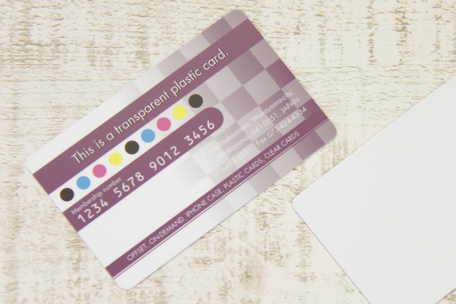 プラスチック名刺 グリーンシリーズ- プラスチック名刺スケルトン名刺-島尾デザイン