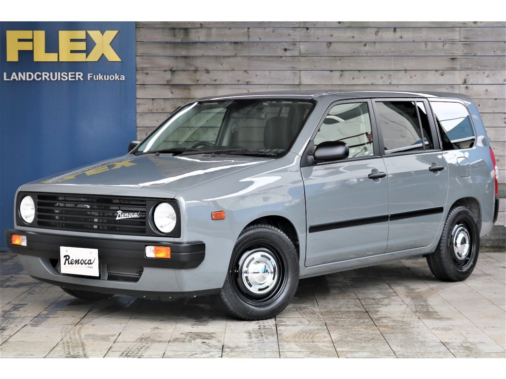 PS5 Pro 開封レポート他モデルと外観を比較しながら紹介