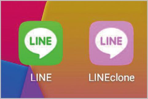 Androidで同じアプリを複数起動する方法! クローンアプリで同時に動かそう