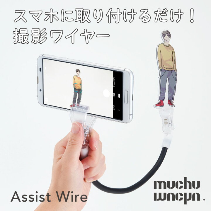 オタクを悩ませるスマホ容量問題を解決する5つの方法 - YouTube